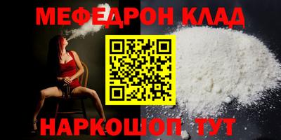 синтетический гашиш Комсомольск-на-Амуре