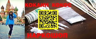 MDMA Коммунар