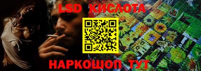 наркотики Конаково