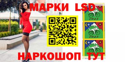 наркотики Конаково