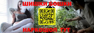 MDMA Коммунар