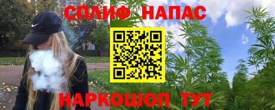 наркотики Конаково