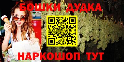 MDMA Коммунар