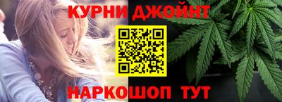 MDMA Коммунар