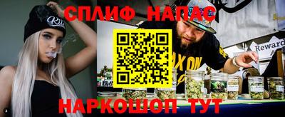 MDMA Коммунар