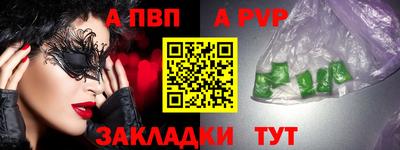 MDMA Коммунар