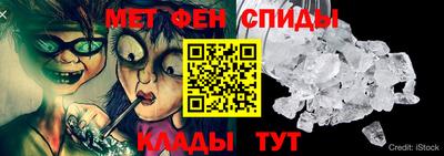 наркотики Конаково