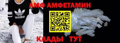 синтетический гашиш Комсомольск-на-Амуре