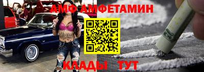 MDMA Коммунар