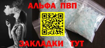 MDMA Коммунар