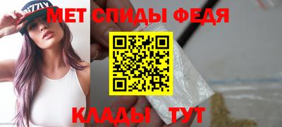 наркотики Конаково
