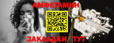 наркотики Конаково