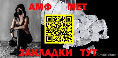 наркотики Конаково