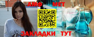 наркотики Конаково