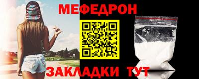синтетический гашиш Комсомольск-на-Амуре