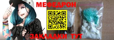 наркотики Конаково