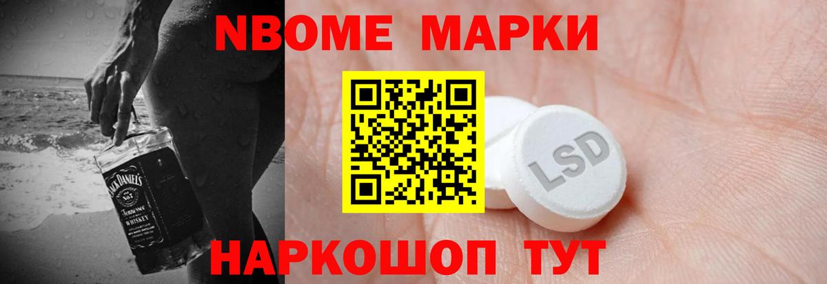 Лсд 25 экстази кислота Будённовск